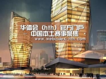 展示三(图1)