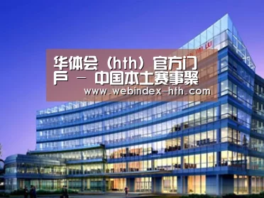 展示五