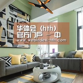 产品名称三(图1)