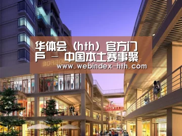 展示一(图1)