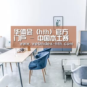 产品名称四