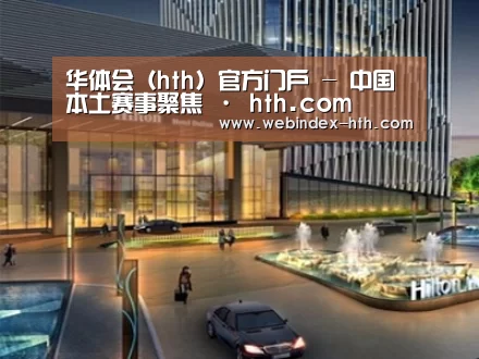 展示二