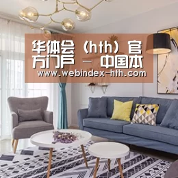 产品名称七