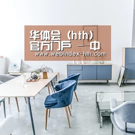 产品名称四(图1)