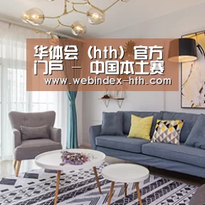 产品名称七(图1)