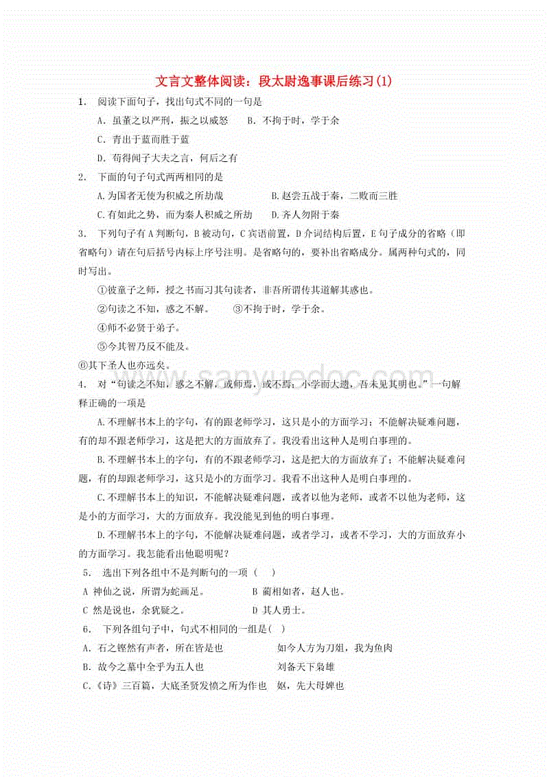 【华体会】外媒：伊斯坦布尔发生连环爆炸 或为货车油箱爆炸(图3)