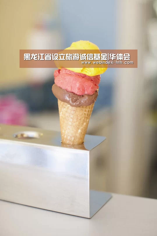 华体会