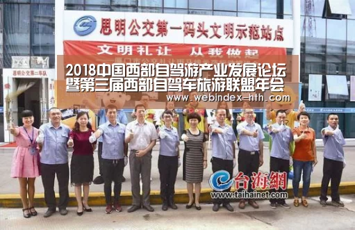 华体会官方首页